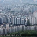 오산·구리·청주 등 5곳 8만 가구 공급 이미지