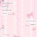 1월 생존보고서⭐️하⭐️(3달 반만에 완성하는 일상.. 봉지야 사랑해)