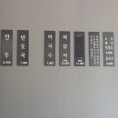 여주-0068 이미지