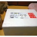 마마노코코로 | 튼튼한 아이를 위한 생식 (자연식) "마마노코코로" 구입 후기