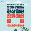 대정정보통신 이미지