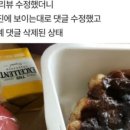 바지카페 이미지