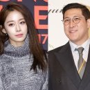 같은날 결혼발표 "배우:손예진" "티아라:가수 지연" 이미지