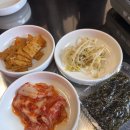 배부장식당 용이점