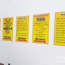 칼국수별난만두 이미지