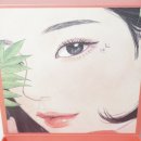 렌즈타운부경대점