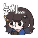 하미잔치국수 이미지