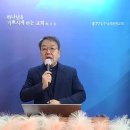 2. 하나님이 기뻐하시는 교회 – 믿음과 모범(살전 1:1~10) 이미지