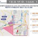 모산종합약국 이미지