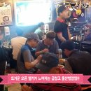 곱창고병영점 이미지