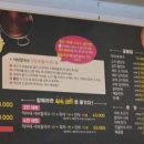 덕이네칼국수 이미지