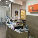 오케이나라한의원 이미지