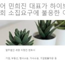 법무법인세영 네이버블로그
