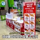 엠트레이더스 네이버블로그