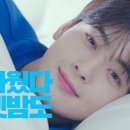 크린토피아 코인워시 신당약수점 이미지