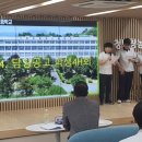 전남 담양공업고등학교 전남매일