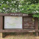 천주교순례1-13 티스토리