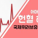 신동아방송김해