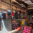 화신웰빙 이미지