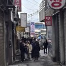 88식당 | 속초 88생선구이 유명 맛집 식당 내돈내산 후기