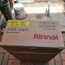 신기1길 이미지