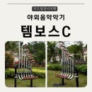 H1074 이미지
