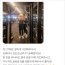 방배역 3번출구 앞 이미지