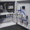 신영세차장 이미지