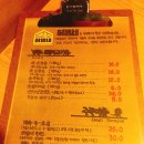 허탱네 이미지