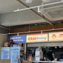 강심된장 | [강서구 마곡 맛집] 가성비 퓨전 일식 “초이다이닝” 후기