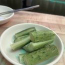 두꺼비호프 이미지