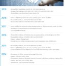 주식회사 시엠 이미지