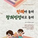도성환황금도야지국밥 이미지