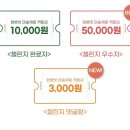 드로잉로그 이미지