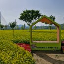러브스토리 - 성남시 중원구 산성대로 204-5 | 러브스토리