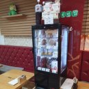 본죽&비빔밥김해휴앤락몰점 이미지