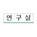 네모상사