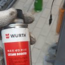 타이거모터스 이미지