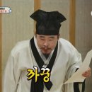 샤브학당