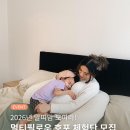 유니모바일 이미지