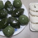 풍년떡전문