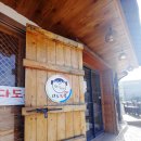 다도복집 이미지