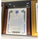 강인호치과의원 이미지