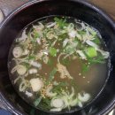 진곡나주곰탕 이미지