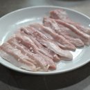 하모상가로 이미지