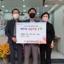 지원이 반찬 이미지