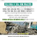 대곶삼성의원 이미지