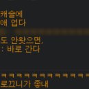 캐슬애 네이버블로그