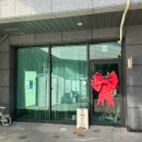 아해 | 제스모나이트 원데이클래스 남양주 다산 아해들공방 후기