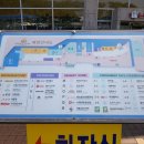 여주(하)휴게소